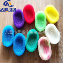�S��ֱ�N�����w�S���w���F������W ��ɫ�w�S�^�V