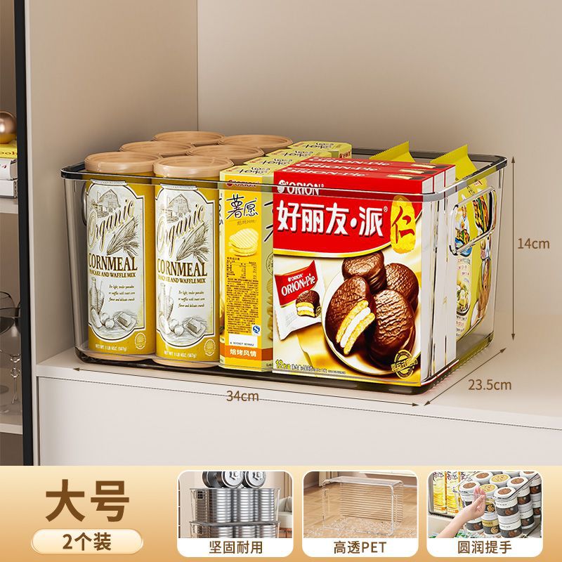 Large size - 2 pieces [can be stacked to increase thickness and wear resistance] / [quality assurance | damage compensation] material is environmentally friendly - transparent and visible