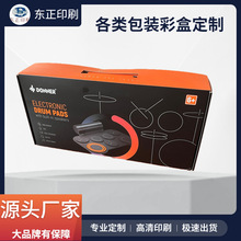 ������Ӳ�w�C���������b�����֙C������� ��̲�ӡ�w�C�����l