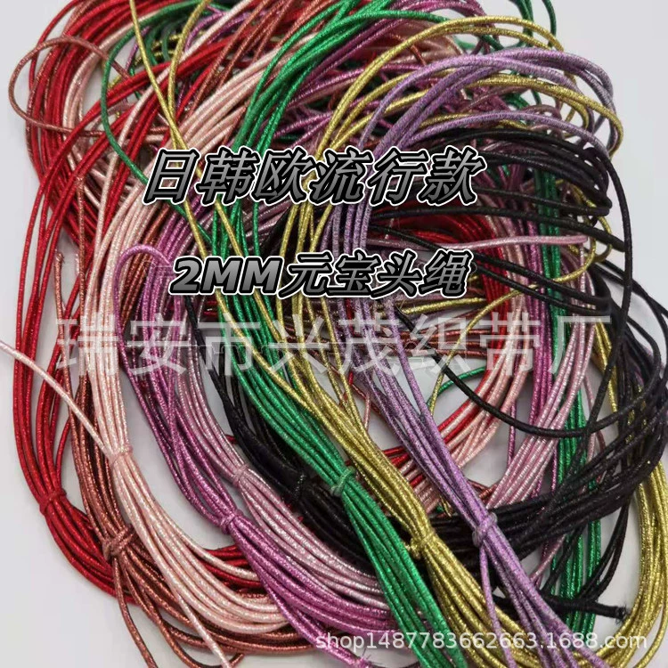 Эластичный шнур для волос из золота и серебра 2 мм, сырье для изготовления аксессуаров для волос, японский, корейский, европейский стиль, высокоэластичная резинка для волос