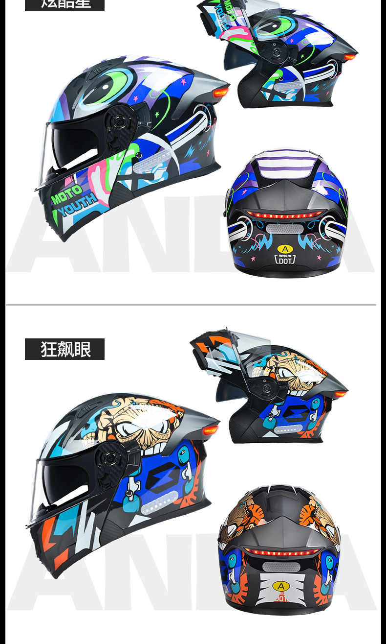 [Bluetooth Gift Pack] Ad Electric Motorcycle Helmet Men's 3C Certified Full-Face Helmet with Led Tail Light and Flip-Up Design