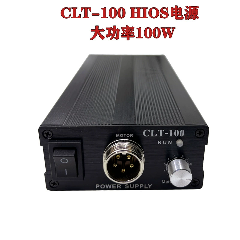 HIOS Электрический отвертка питания CLT-100 большой мощности трансформатор CL6500/7000 Электрический пакетный источник питания подлинный