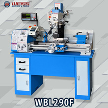 WBP290F车钻铣床一体机小型多功能自动金属精密车床工业实验室