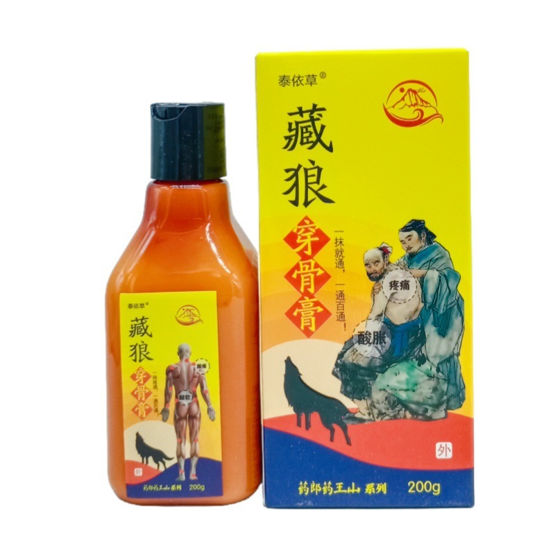 泰依草藏狼穿骨膏200g/瓶|undefined