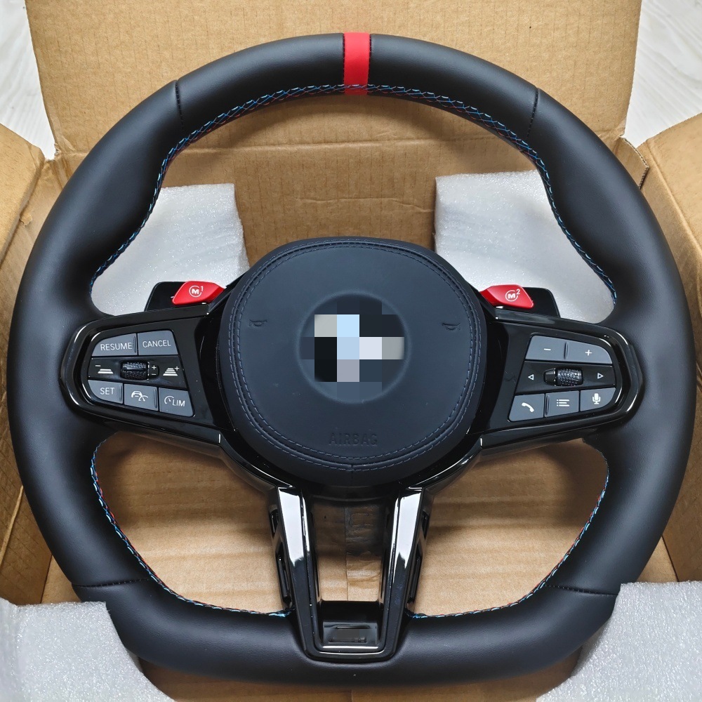 Suitable for All Bmw Series X1X2X3X4X5X6G20G30 Modified and Upgraded Cs Steering Wheel Assembly