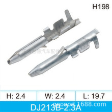 DJ213B-2.3A��܇�Ӳ�����Ӳ�ɲ��2.3mm�Ӿ��~���ӈA����