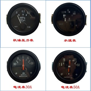 12V/24V��܇��܇����؛܇�≺�C�͉�����ˮ�ر������ȼ��������