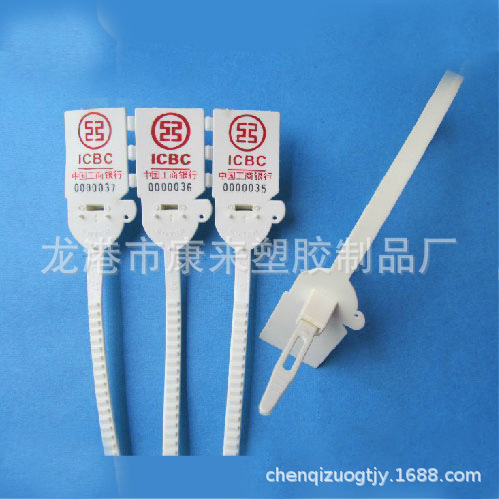 标牌扎带 颜色规格自定厂家直销价格优惠