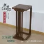 实木客厅家用简约花盆架