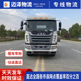 ����ľ�R�����K���ܵ�����������˾��܇���؛�\����