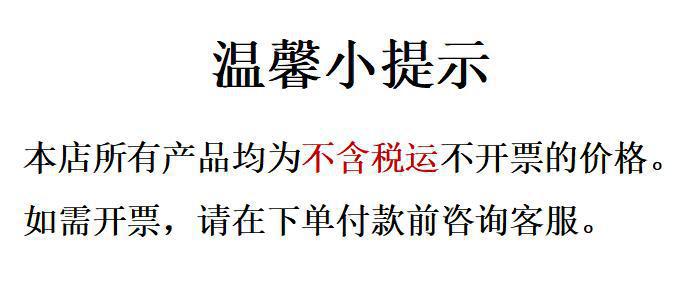 详情-01