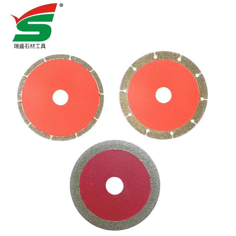 电镀锯片大理石金刚石锯片锋利钎焊人造石微晶石材切割片镀砂刀片