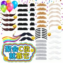 �f�}���ٺ��ӵ��߲�ɫ����60Ƭ�������b�Ɍ��b����Ʒ���ֺ�һ�ֺ�