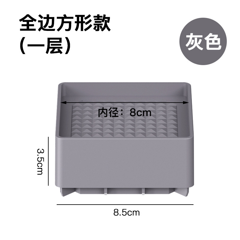 クロスボーダー高床式ソファ用滑り止め角型脚パッド プラスチック製テーブル・椅子・家具・コーヒーテーブル・冷蔵庫・洗濯機用脚パッド|undefined
