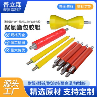 �S�ҹ����۰����z݁ ���o늠����C�z݁ V���z݁ PU�����W�y�z݁