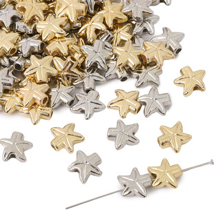 Plastic ABS electroplating CCB straight hole starfish spacer beads DIY bracelet necklace accessories manufacturers in stock wholesale