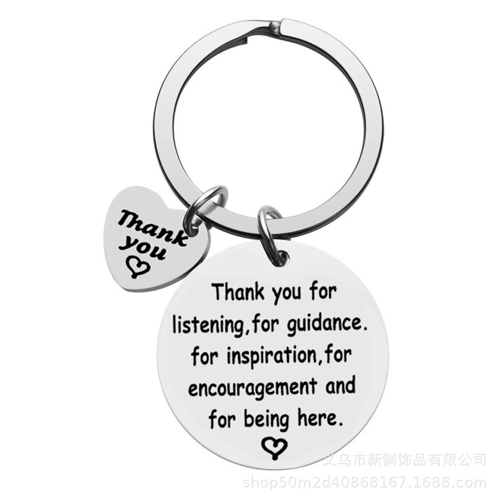 Nunca olvide el regalo de jubilación de diferencia Nunca olvide el llavero de acero inoxidable