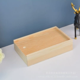 木盒;木质工艺品;盘