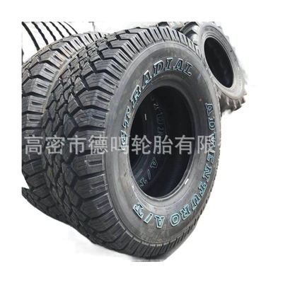 tires, Yolsuzluq şinləri