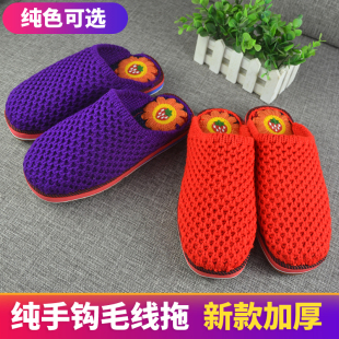 ?���ֹ������h���õ�ë����Ь��Ʒ������ů���Ь�Ӽ��ֹ���Ь��