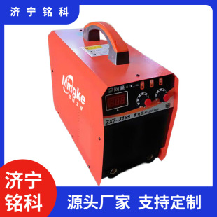 ZX7-500DT׃ֱ늺C 䓽Y ܷ g