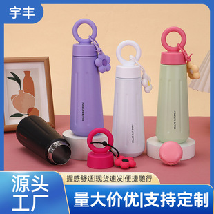High color value 316 stainless steel petal mug outdoor portable handle cup creative girl couple cup