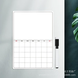 车挂;书签;白板