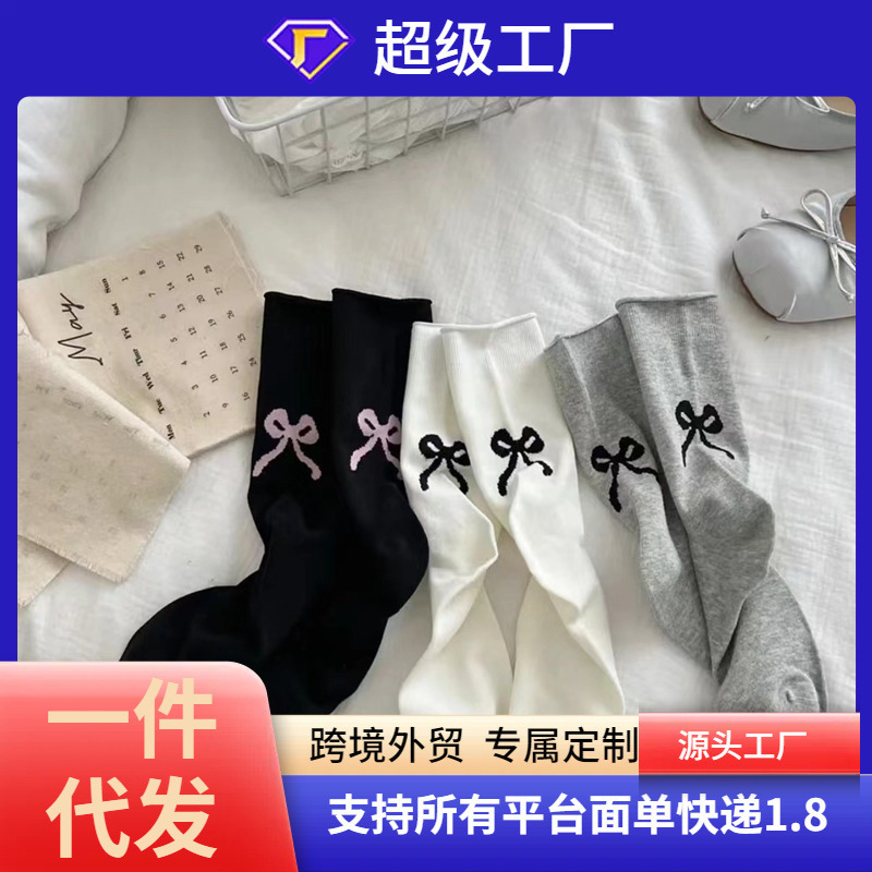 纯欲风"后跟蝴蝶结袜子女中筒袜春季新品韩版ins堆堆袜搭配小皮鞋|undefined