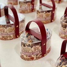 花漾椭圆伴手礼空盒结婚订婚美业回礼喜糖盒子免折叠包装盒空盒