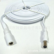 DC5521��ĸ�^��l�� ��ɫ���L�Դ  �O�ؔz��C���L 2M
