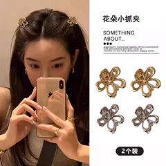 金属の花の小さいクリップの女性のサイドクリップのかわいい髪のクリップの頭飾りの小さいサイズのミニ前髪クリップのサメのクリップ