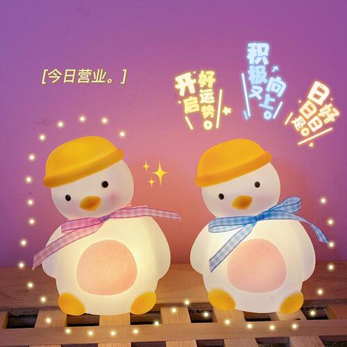 ins bedroom girl LED night light cute crooked little duck room bedside lamp ornament dormitory creative gift