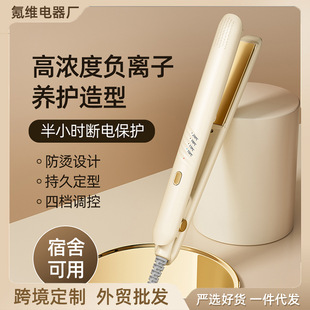 �¿�늊A��ֱ����þ��l��С��ֱ��A������l���������yʽֱ�l