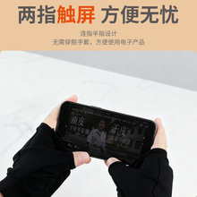 �羳�¿�ʯīϩ늼ӟ�USB��늷�ָ��ָ�|�����ܰl�ᶬ����ů����