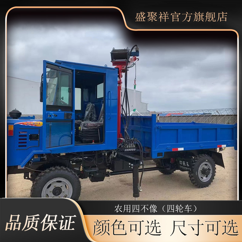 10吨四驱自卸车山区拉毛竹农用四不像4-14吨 四驱农用运输车