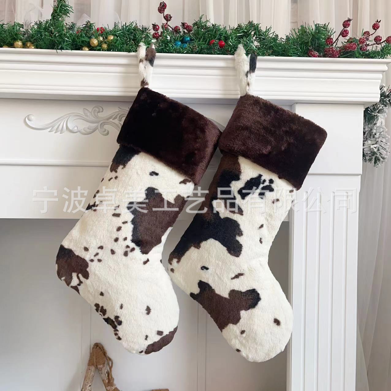 微信图片_20231227131409