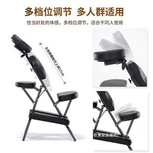 Tattoo Chair Foldableing Massage Chair Portable Traditional Chinese Massage Chair Scraping Chair Tattoo Stool Physiotherapy Storage Chair Free Shipping