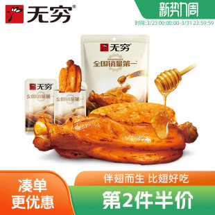 �o�F���ۿ�����u���ι�����u��óԷ��u����ʳС��60g�������b