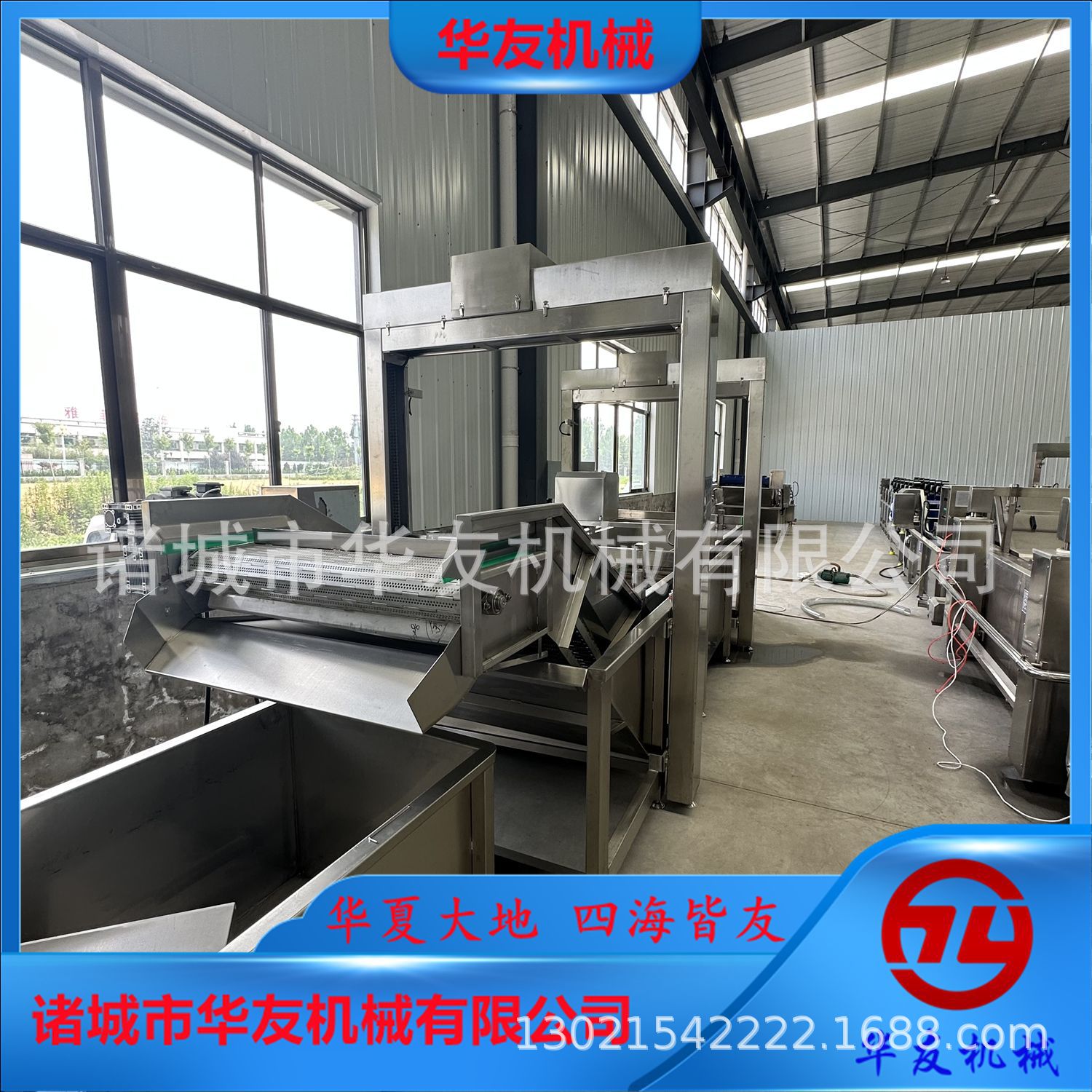 全自动黄芩蒸煮线 不锈钢药材蒸煮机设备 天麻黄精蒸煮流水线