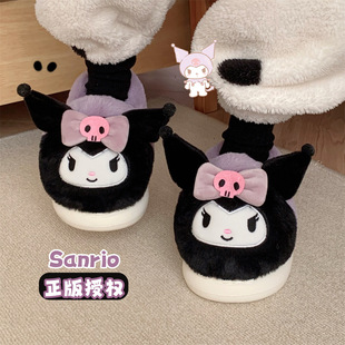 Autumn and winter sanrio sweet cool plush culomi baby children's cotton slippers girls' fleece-lined warm cotton shoes