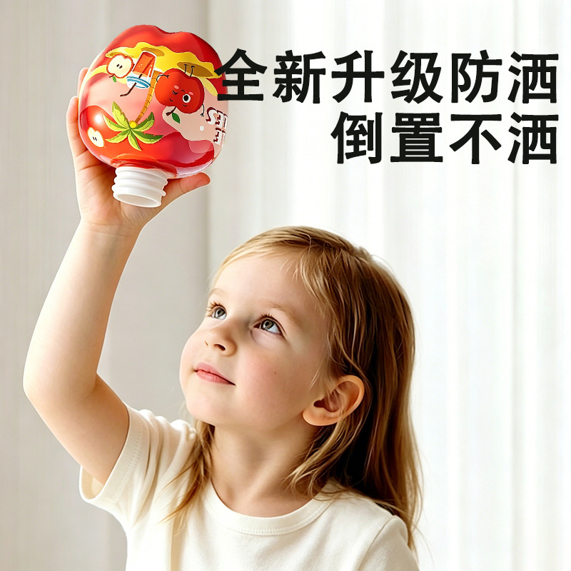 Children's Fruit Bubble Cup That Won'T Spill When Inverted, Handheld Outdoor Bubble Blowing Toy, Foreign Trade Children's Fruit Bubble Cup