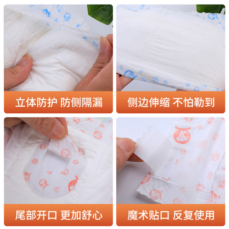 Pañales de papel para perros, pañales impermeables para mascotas, pañales de peluche para perros, pantalones menstruales para perras, pantalones para perros