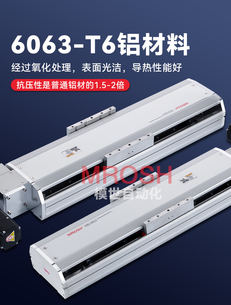 MBP102ALBB_05.jpg