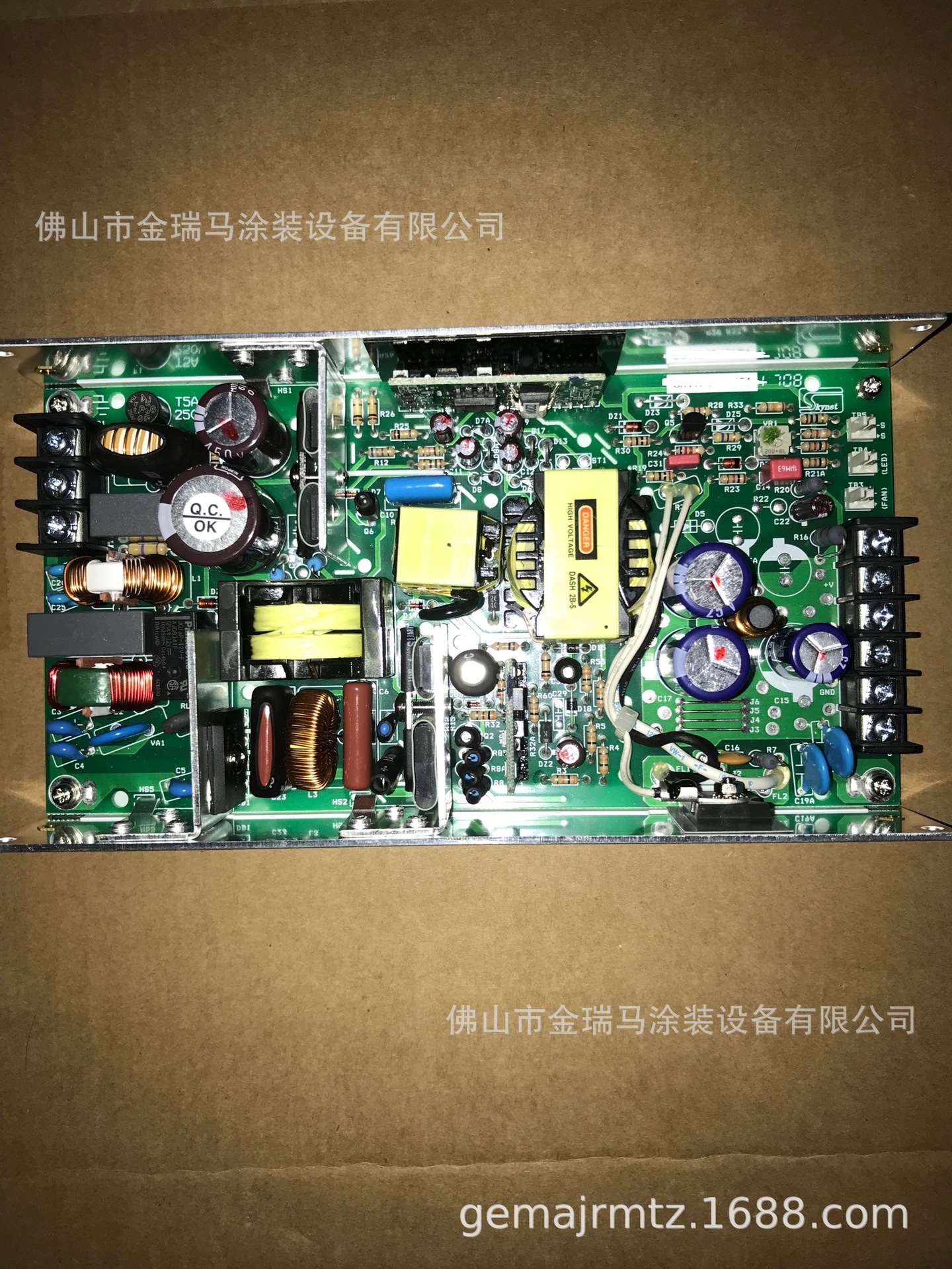 供应瑞士金马Power pack 15 VDC - complete CG04喷枪单元电源板