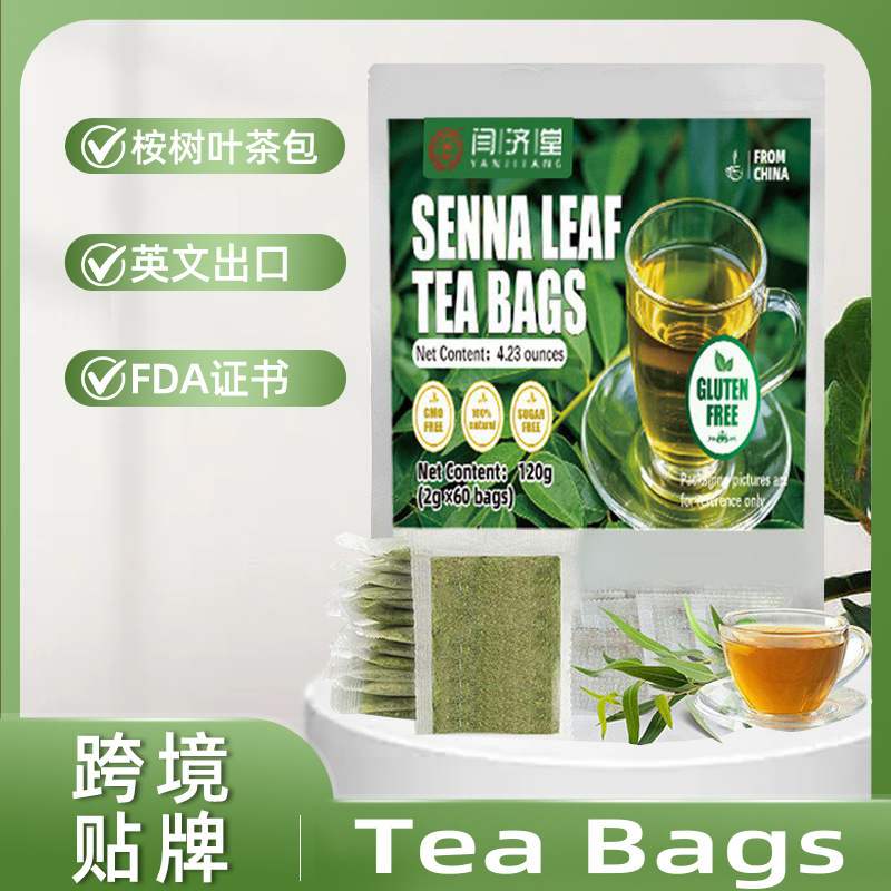 Eucalyptus Leaf Tea Bags Guangxi Eucalyptus Leaf Powder Eucalyptus Leaf Tea Eucalyptus Leaf Tea Bags Guangxi Eucalyptus Leaf Powder Eucalyptus Leaf Tea