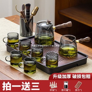 Glass Tea Set Set for Home Living Room Accessible Luxury Teapot Tea Cup 2024 New Complete Set of Tea Making Kung Fu Tea Set