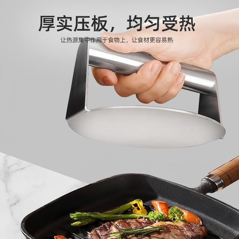 手压式304不锈钢压饼器家用牛扒猪扒压肉器铁板鱿鱼工具神器批发|undefined