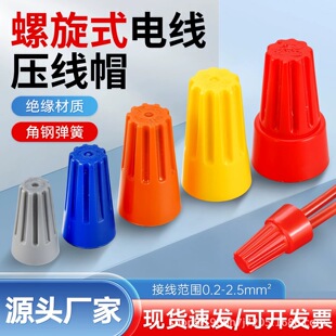 ����ʽ�≺���ɉ���ñP12346���ٽӾ��������D�]����늾��B����