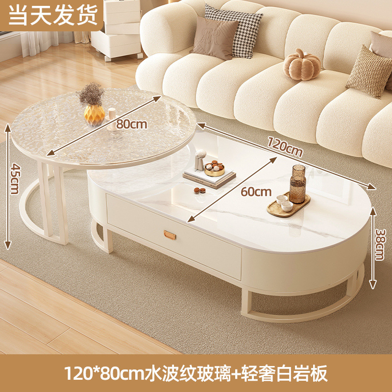 커피 테이블 [화이트 프레임과 화이트 캐비닛] 라이트 럭셔리 화이트 + 80 물 골판지 유리 원형 테이블