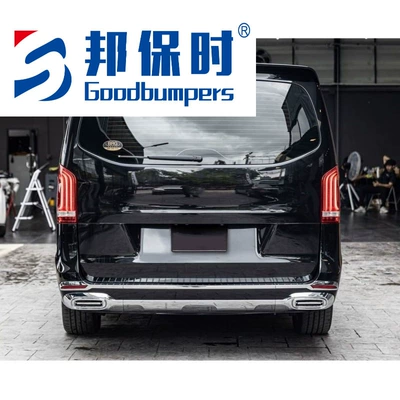 New ABS PP body kit suitable for Mercedes-Benz Vito 2016+ upgraded to Maybach style, includes hood (Big Surrounded)